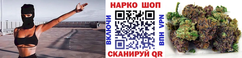 Кокаин Киренск