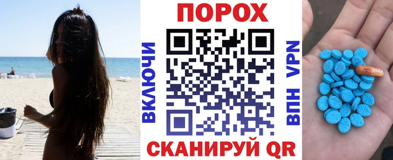где найти наркотики  Киренск  АМФЕТАМИН 97% 
