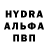 КЕТАМИН VHQ Mirzo Misha