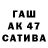 Метадон мёд Cafer Seyyidzade