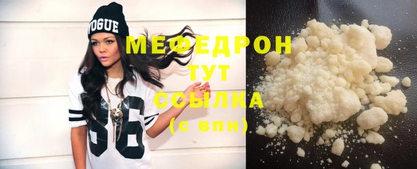 кокаин колумбия Бородино