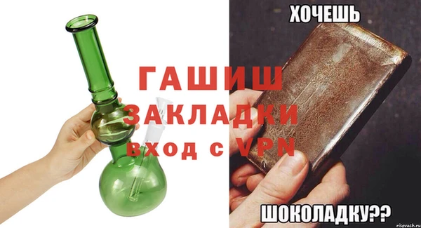 кокаин колумбия Бородино