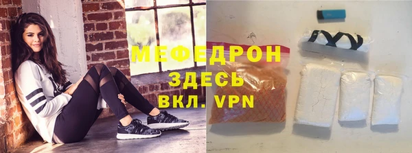 прущая мука Верхнеуральск