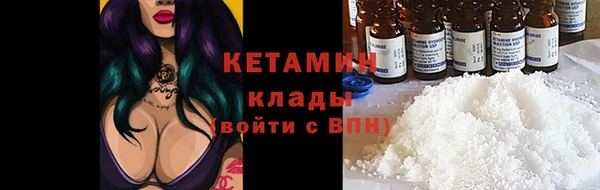 гидропоника Липки