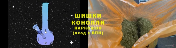 кокаин премиум Инсар