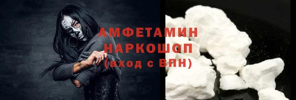 не бодяженный Верхний Тагил