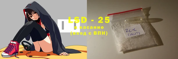бутик Бугульма