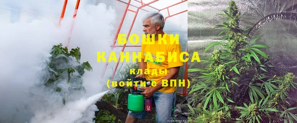 синтетический гашиш Сясьстрой