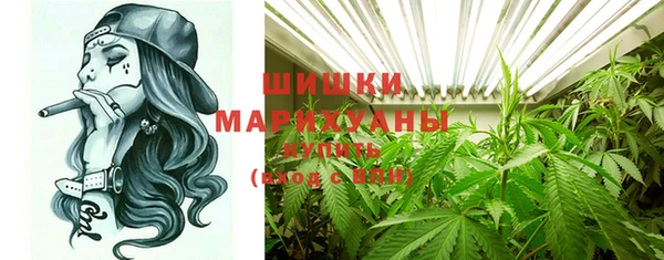 прущая мука Верхнеуральск