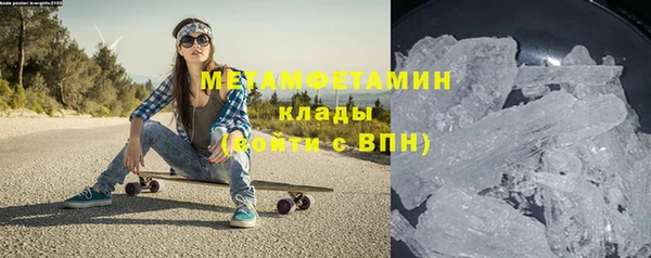 mdma Иннополис