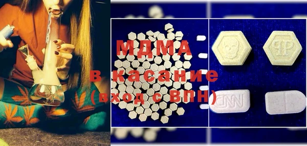 кокаин колумбия Бородино