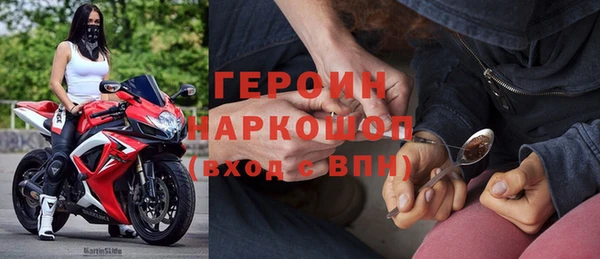 ГАЛЛЮЦИНОГЕННЫЕ ГРИБЫ Лихославль