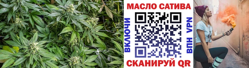 купить Киренск сайты даркнета Telegram Дистиллят ТГК Wax